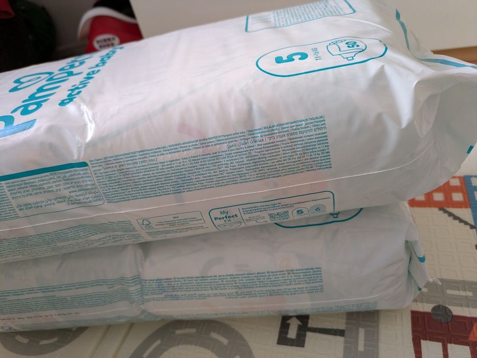 Scutece copii sigilate Nr 4 si5