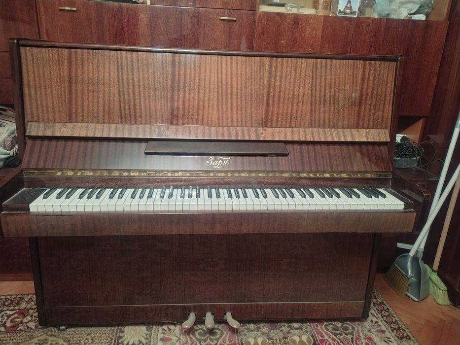 Руско Пиано Заря