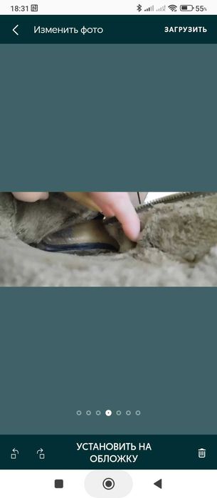 Сапоги фирменные кожаные