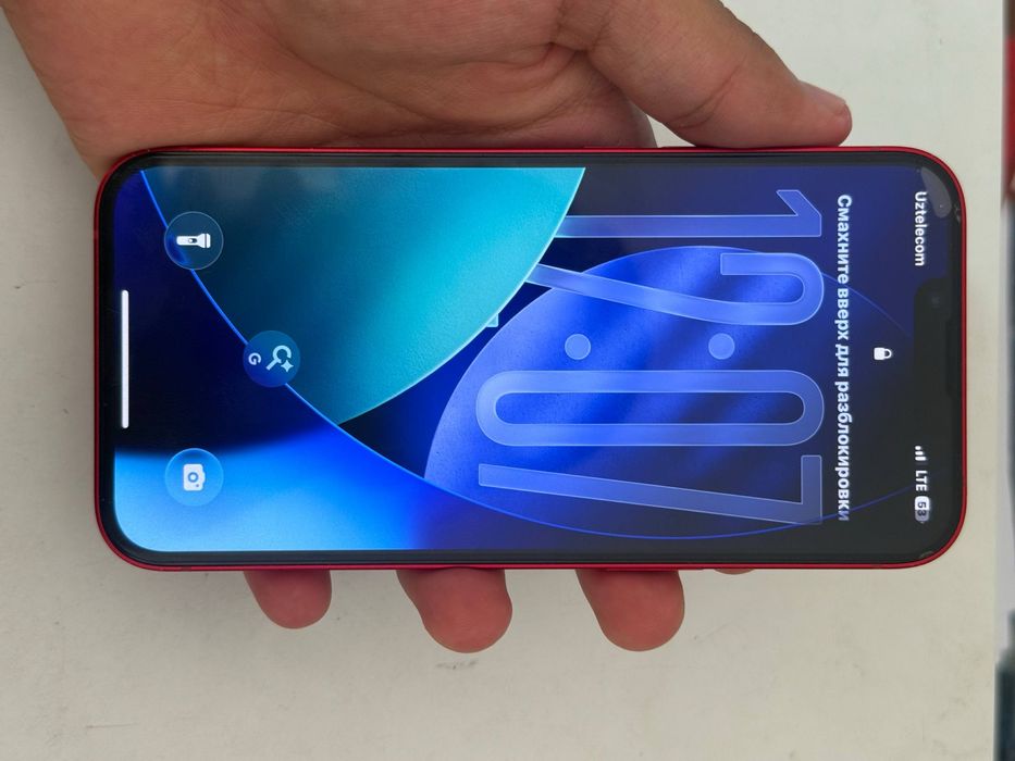 qizil iPhone 13