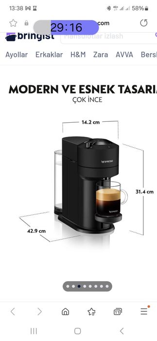 Продаю Кофемашинку Nesnresso
