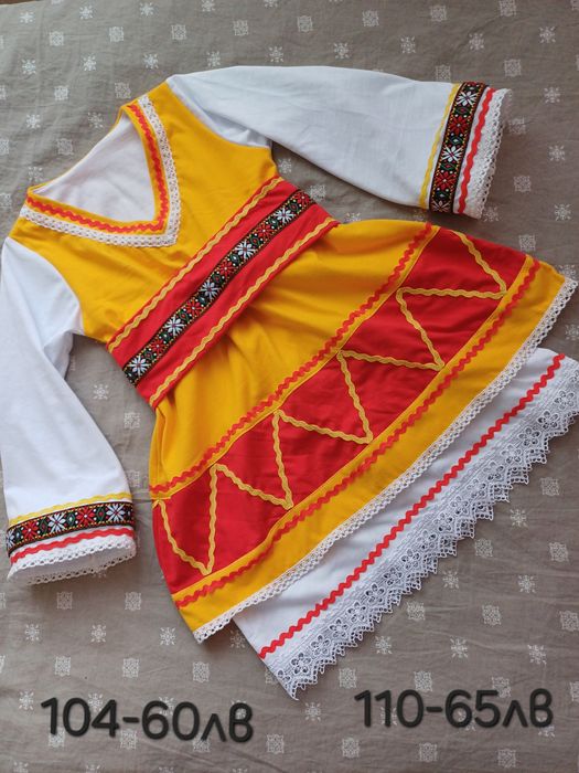 Нови детски носии