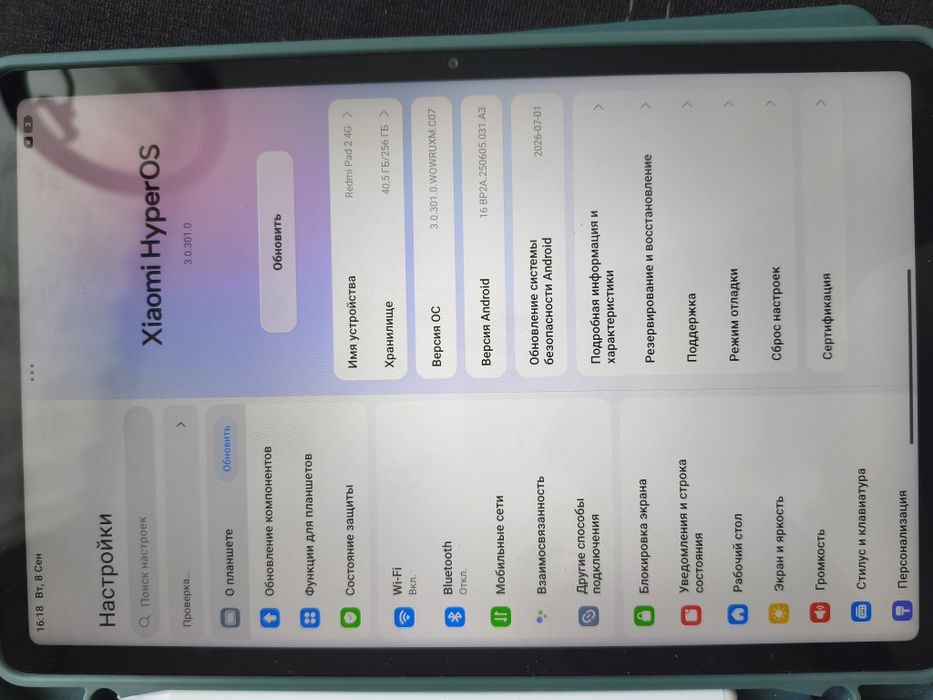 Продам планшет redmi pad 2 4g