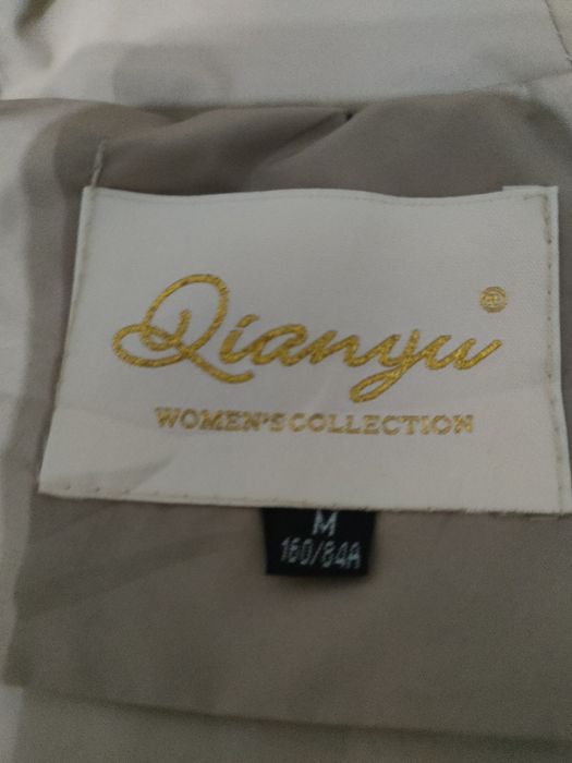 Зимняя женская куртка