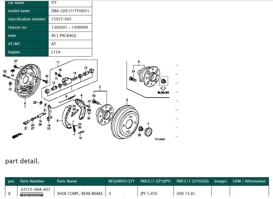 Задни челюсти накладки HONDA Civic,Insight,Jazz,Fit, 43153-SNA-A01