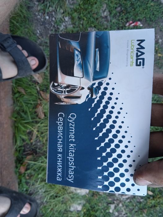 Мазда 626 продажа/обмен