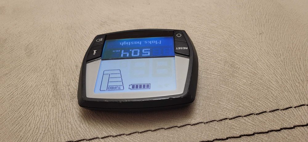 Display Bosch Intuvia BUI255 fuctional