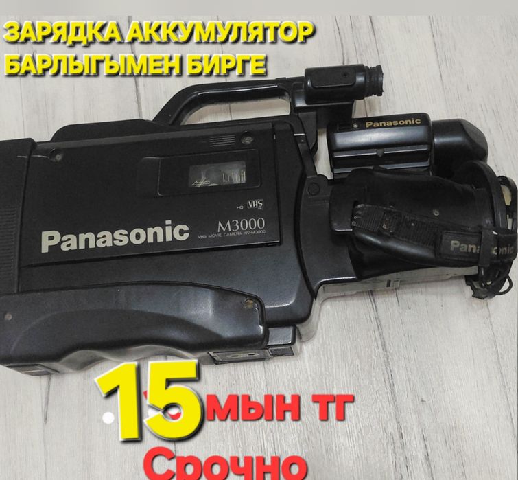 Холодильник в хорошем состоянии.