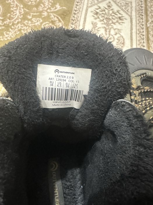Продам зимние ботинки для мальчика