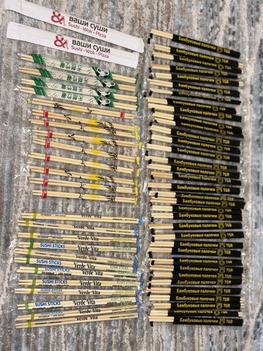 Продам Суши палочки