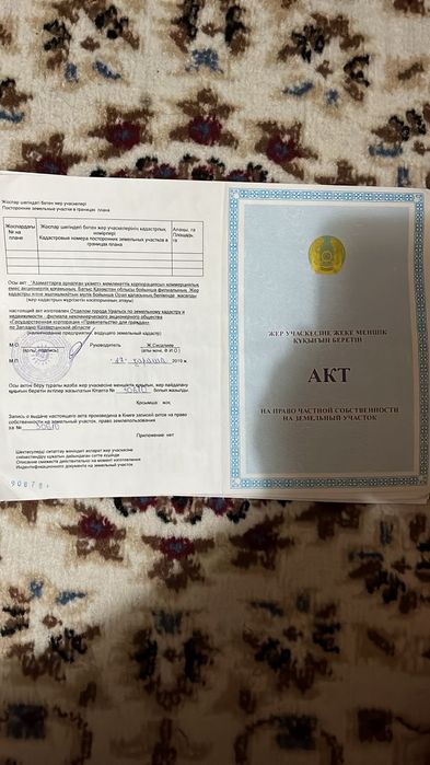 Продам участок 6 соток