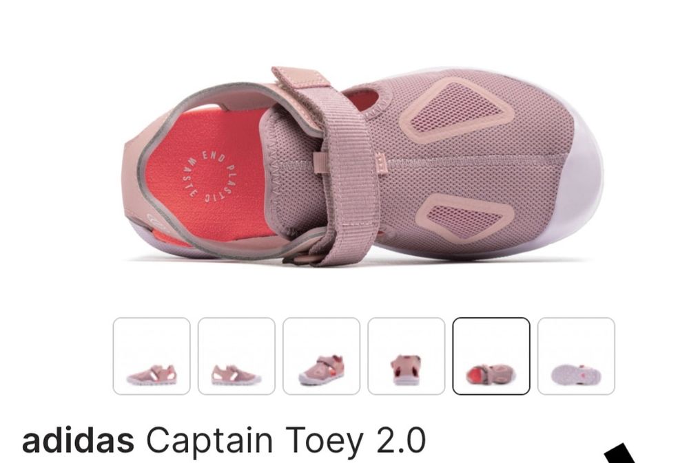 Нови сандали Adidas номер 34