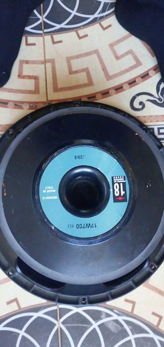 Музикална система