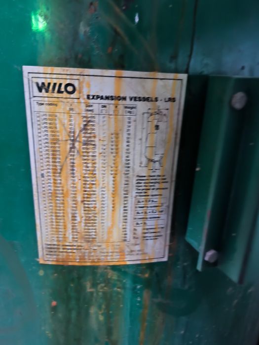 Расширительный бак