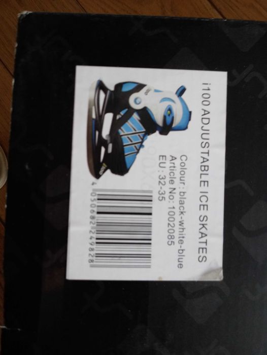 Детски кънки за лед, регулируеми