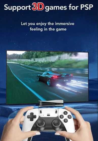 Конзола RS5, 45 000+ игри, Два безжични джойстика, 4K UltraHD