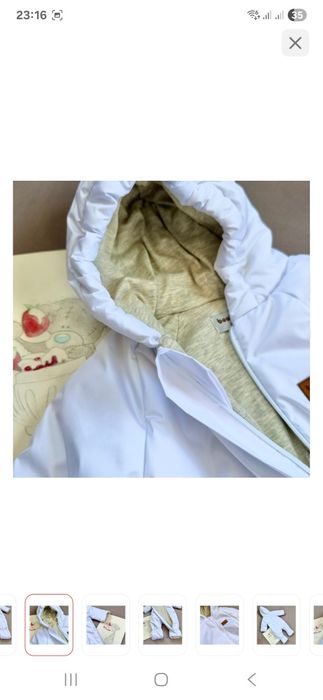 boo boo комбинезон сатылады. куздык