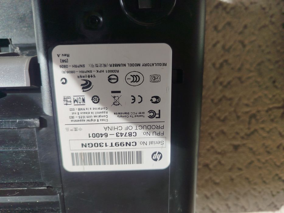 Продам срочно принтер 3в 1