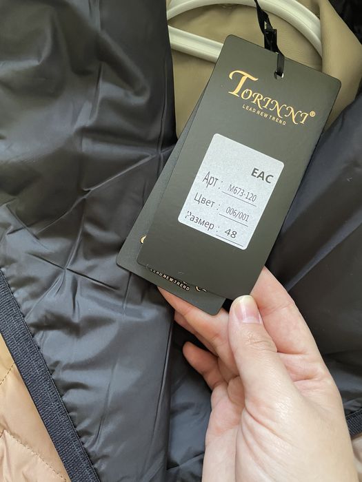 Продам демисезонную жилетку