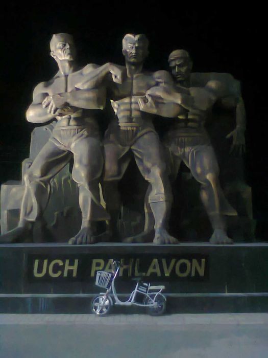 Электро ишачок Норин