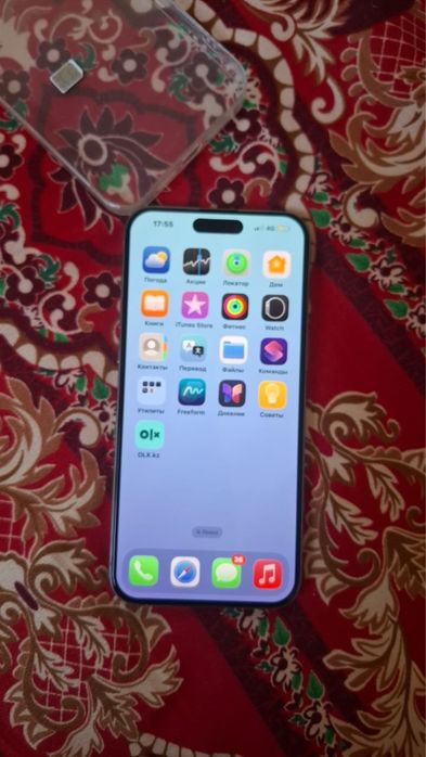 IPhone 15pro mak
