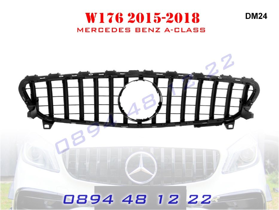 Предна Решетка GT Mercedes A W176 ГТ Мерцедес А В176 15-18г AMG АМГ