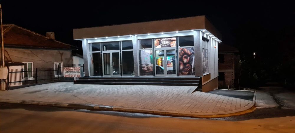 Дава се под наем Магазин в Перник, Пригаров район - 57 кв.м за 647.7 € - Снимка #1