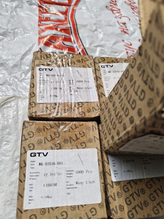 Шурупы. Саморезы. Крепеж. Петля. Навес. ДСП. ДВП.