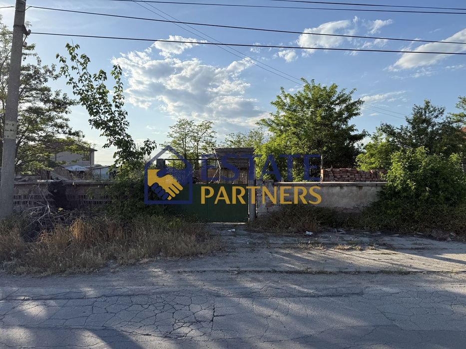 Продава се Парцел в с. Радиново, Област Пловдив - 750 кв.м за 54 €/кв.м - Снимка #1