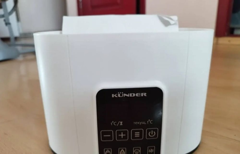 Подогреватель  бутылочек KNDR - 22