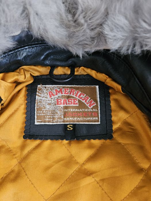 Яке естествена кожа