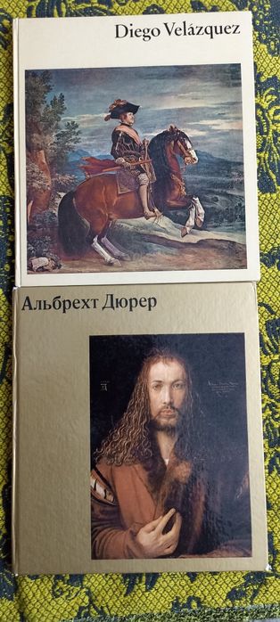 Книги рисуване на руски, полcки и английски