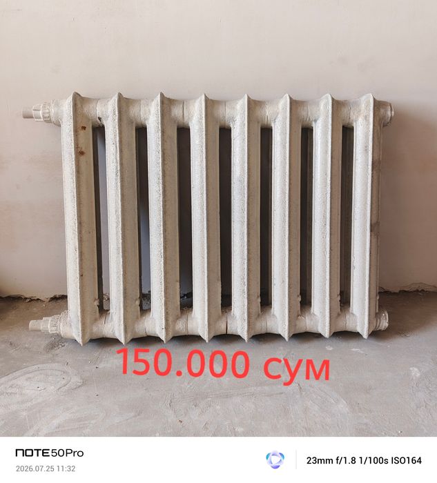 Продам батареи 50.000сум