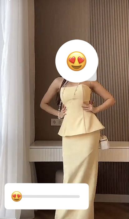 Лимонная двойка. Размер S (42)