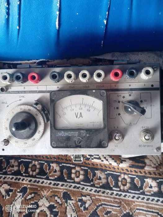 Контрольно-измерительные приборы