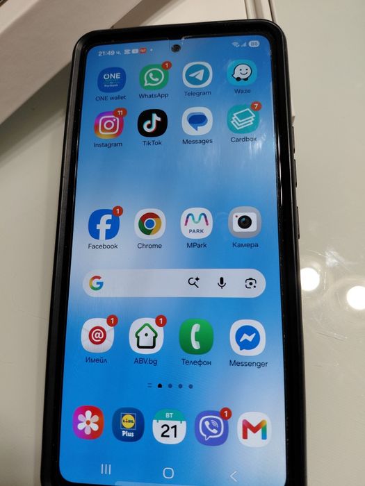 Samsung Galaxy A53