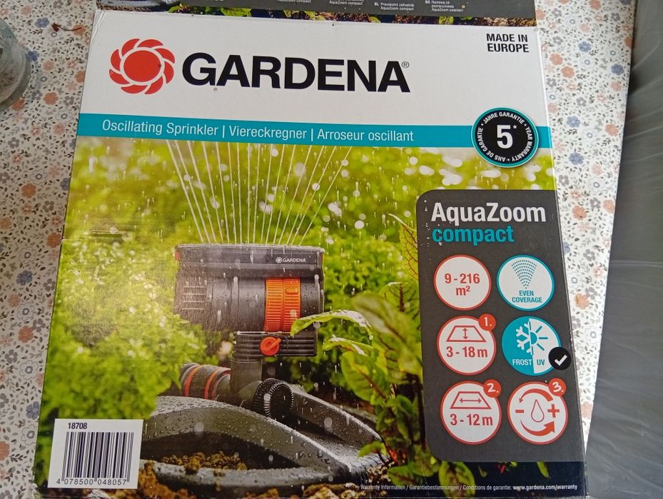 Пръскачка Gardena Aqua Zoom