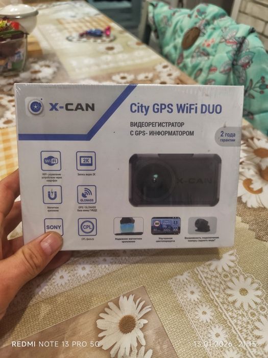 Продам регистратор