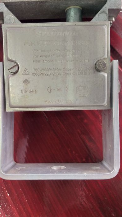 НОВ Прожектор , slyvania feh 24/20