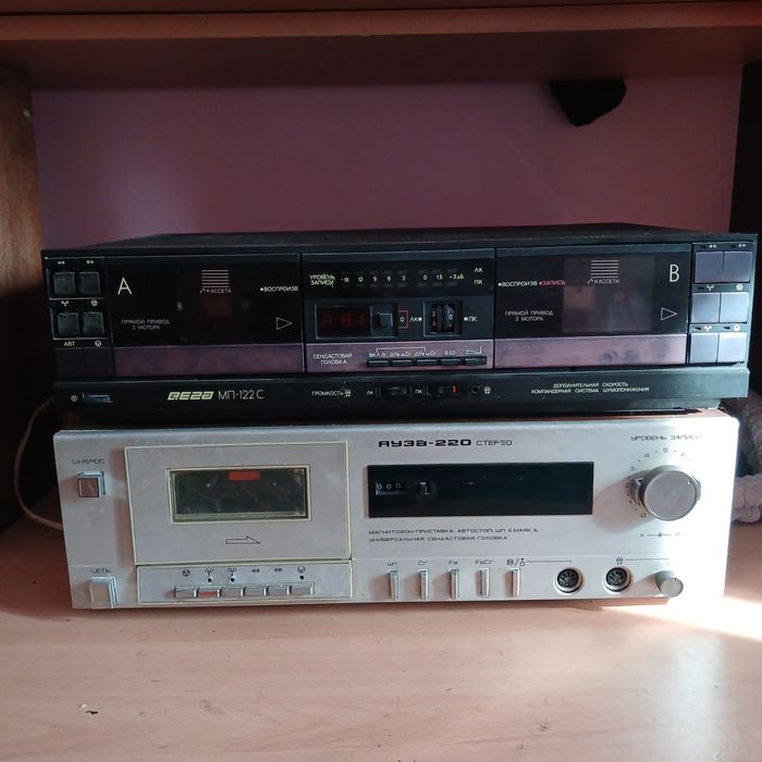 Продам двух старичков