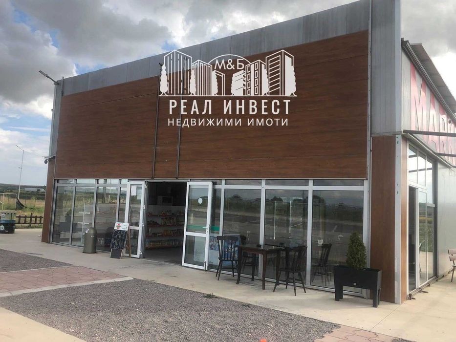 Продава се Парцел в с. Златна ливада, Област Стара Загора - 9455 кв.м за 170 €/кв.м - Снимка #13