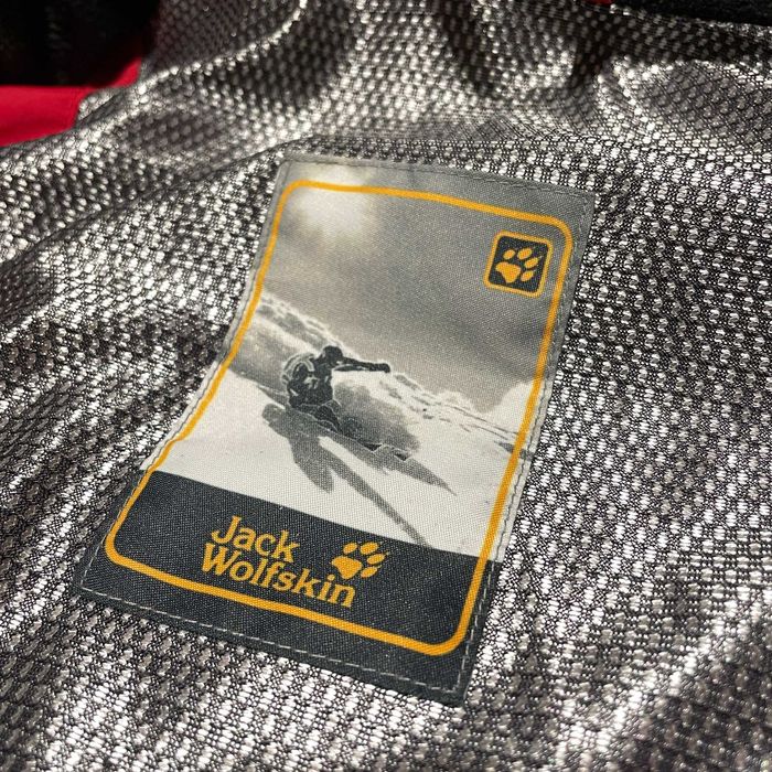 Дамско яке Jack Wolfskin