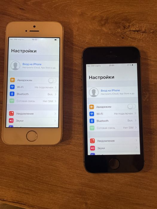 Продается айфон 5