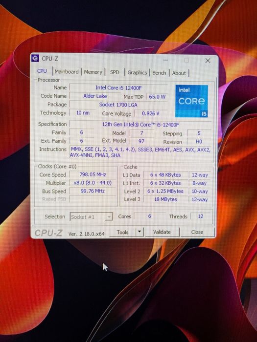 Геймърски компютър 1700 socket