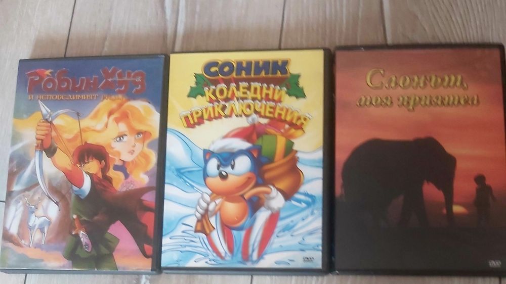 Дискове с детски приказки