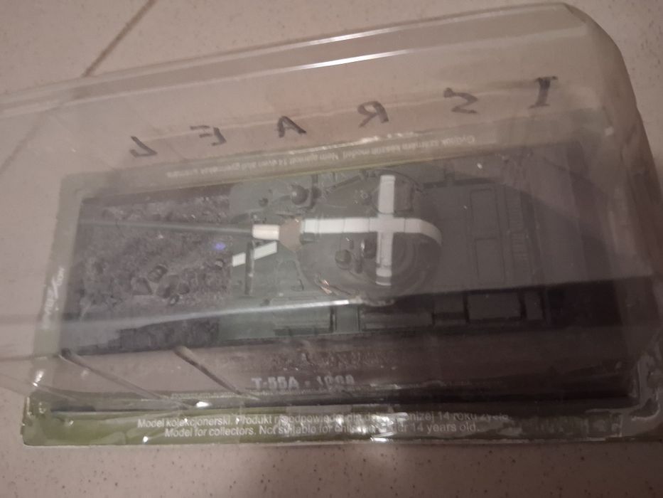 Колекционерски предмети.