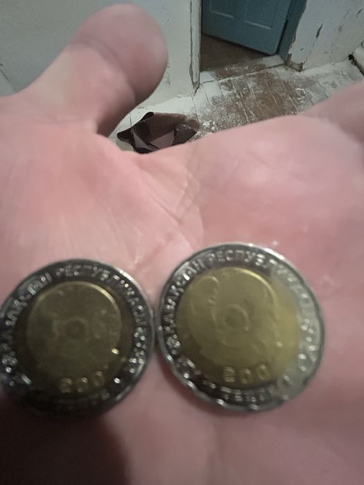 Продам 200тенге 80лет победы