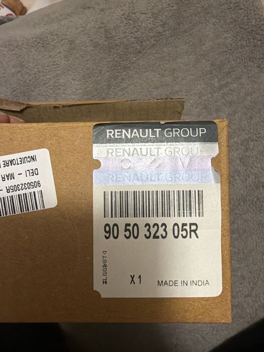Broasca portbagaj incuietoare haion dacia spring original