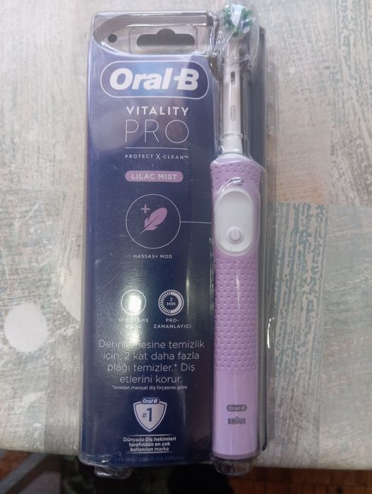 Продам зубную щётку Oral-B