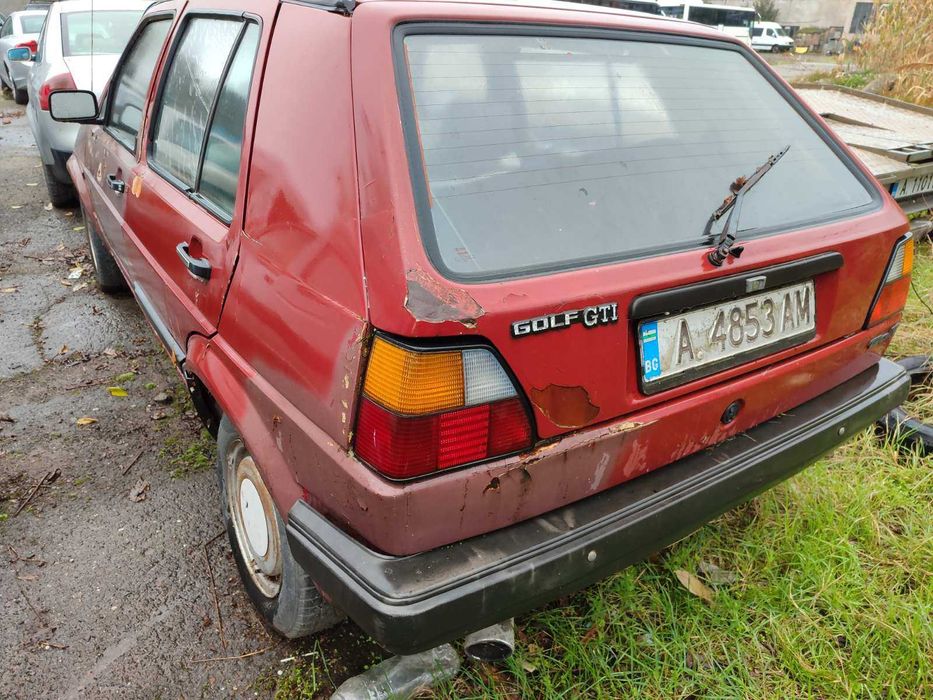 Продават ме малко